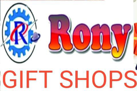 rony gift shop